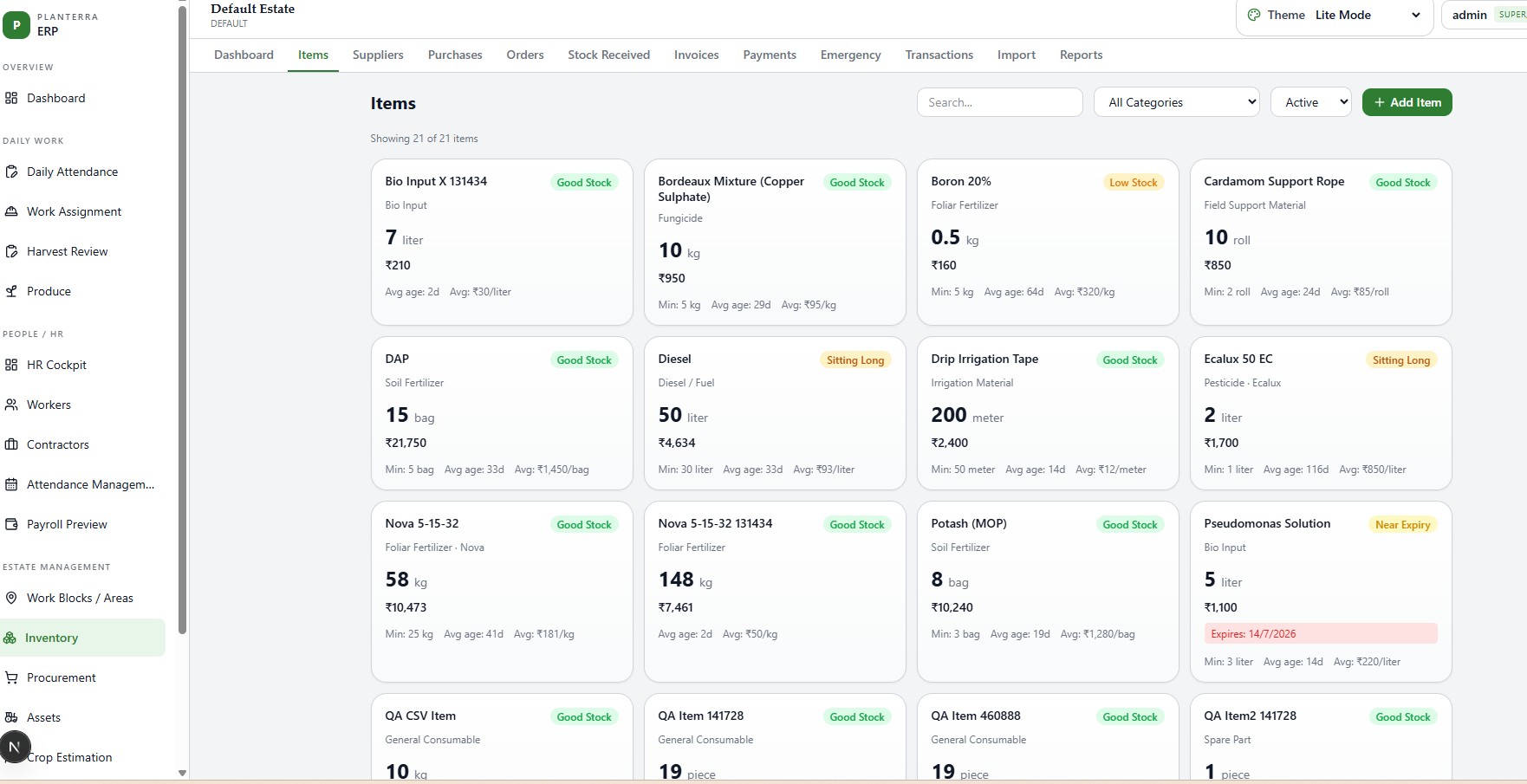 Planterra cardamom estate inventory screenshot